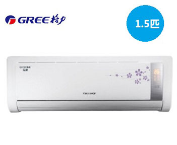 格力KFR-35GW/(35580)FNBa-A3Q迪大1.5匹家用變頻掛機(jī)空調(diào)