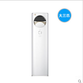 美的KFR-72LW/BP2DN1Y-ZB300(B3)3匹風(fēng)尊直流變頻柜機(jī)空調(diào)
