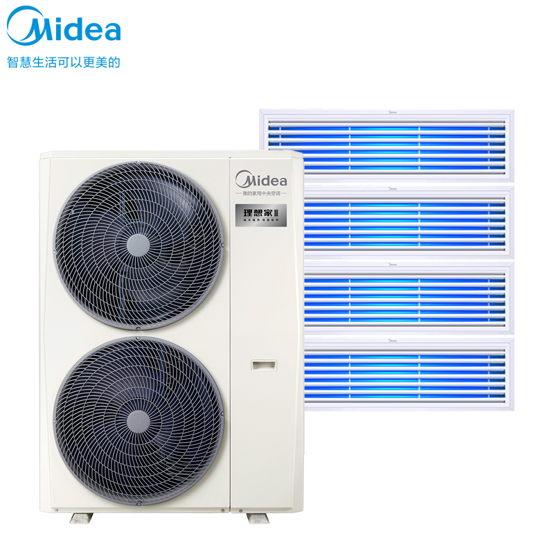 美的 理想家 MJV-120W-E01-LXⅢ 中央空調(diào)外機(jī)