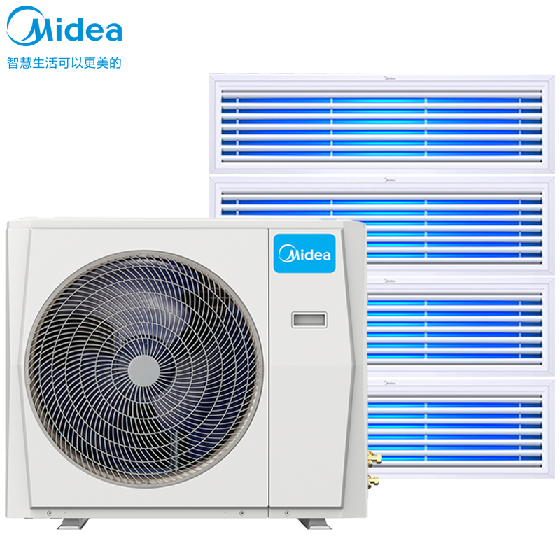 美的 玲瓏 MJV-140W-E01-LLⅡA 中央空調(diào)外機